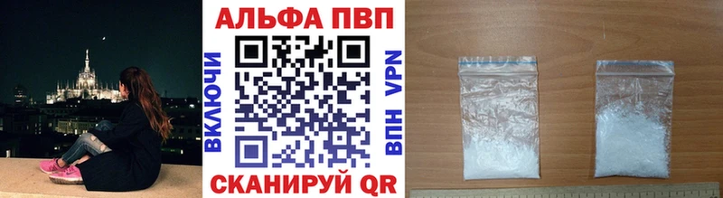 гидра   Североморск  А ПВП СК 