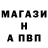 Amphetamine VHQ Viktoria Dolinykh