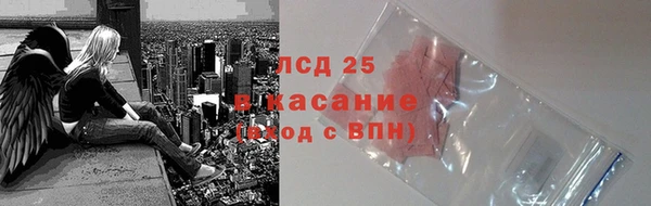 марихуана Абинск
