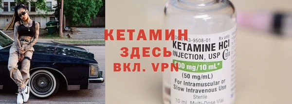 винт Абдулино
