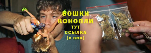 марихуана Абинск
