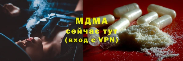 мефедрон VHQ Алзамай
