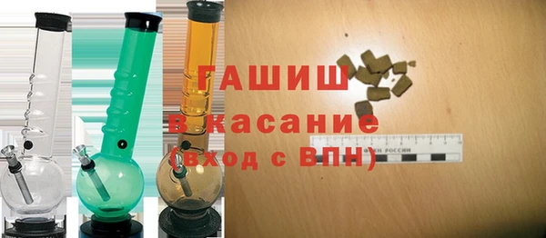 марихуана Абинск