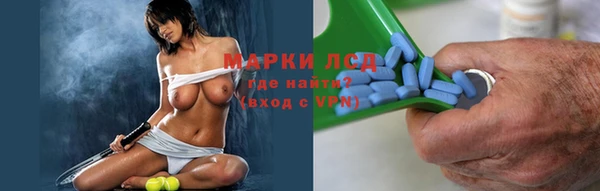 первитин Абаза