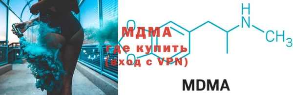 винт Абдулино