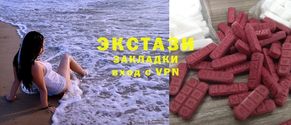 винт Абдулино