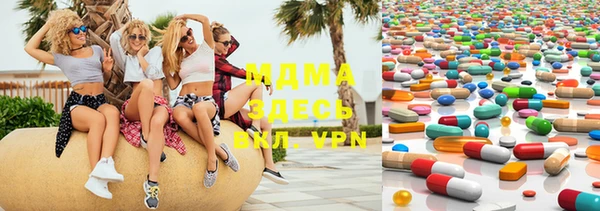 первитин Абаза