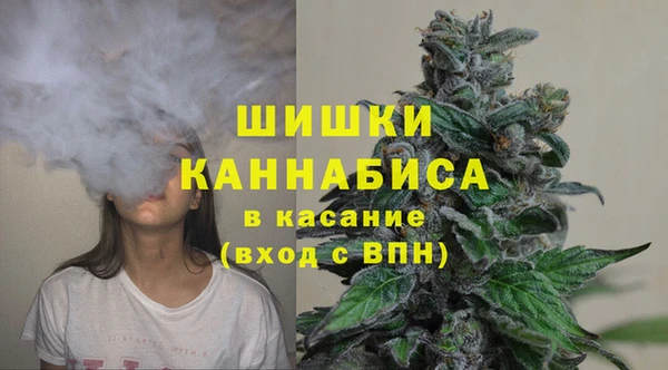 первитин Абаза