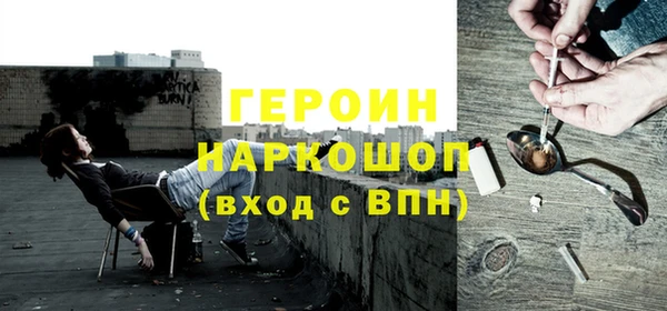 винт Абдулино