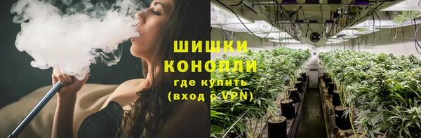 первитин Абаза