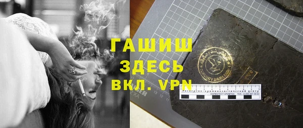 винт Абдулино