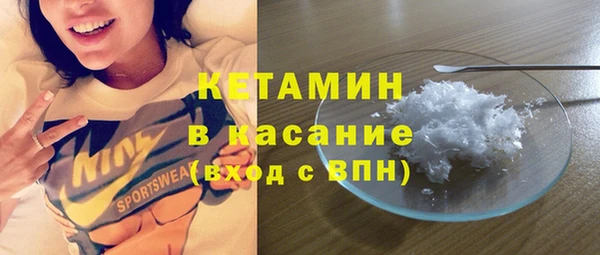 марихуана Абинск