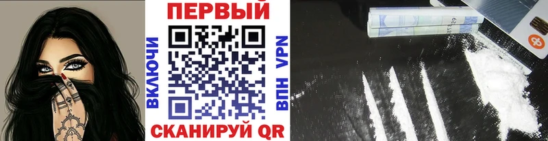 MEGA зеркало  где продают   Североморск  Метамфетамин Methamphetamine 