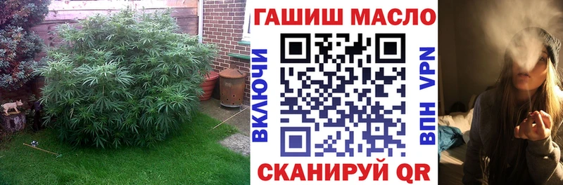 Дистиллят ТГК жижа  Североморск 